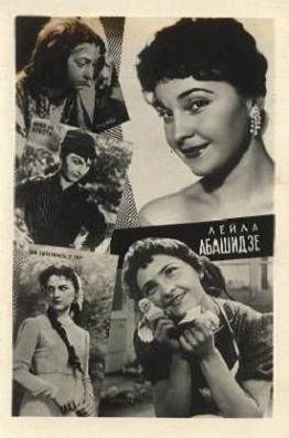 �������� �����